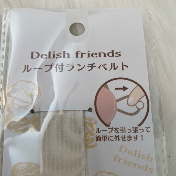 Delish Friends Lunch Belt with Loops. Multicolor - Picture 4 of 8